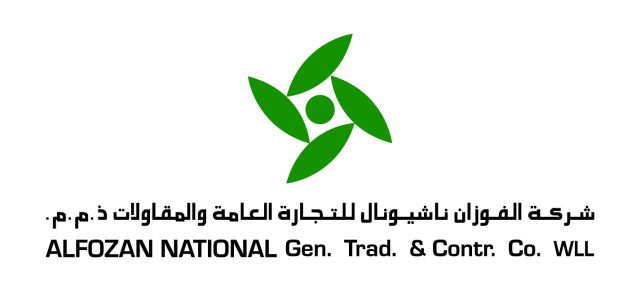 Alfozan National General Trad. & Contr. Co. Logo